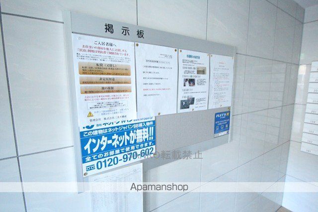 クレモナ本通のその他写真