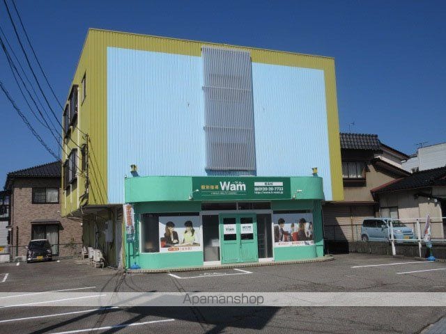 イエローハイツ