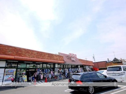 第２コマツハイツ[1R/21m2]の周辺3