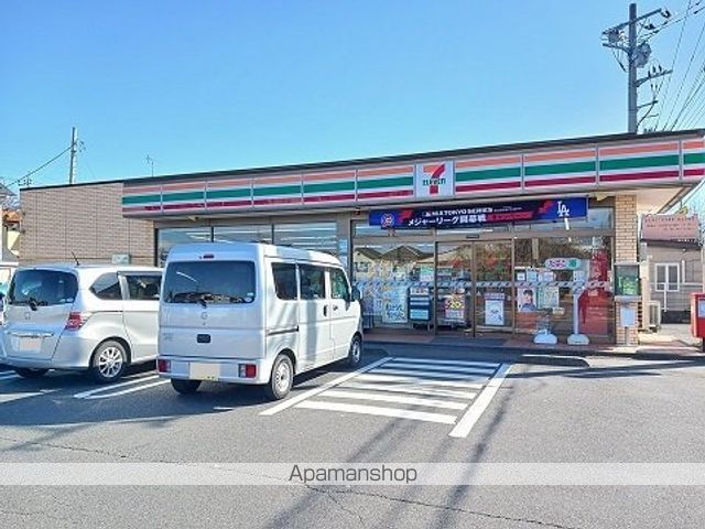 エルディムリバーサイドの周辺写真
