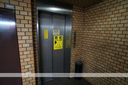 ライオンズマンション新宿御苑前第２[1R/20.07m2]の共用部4
