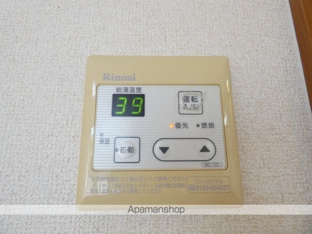 メゾン川井中町の内装写真