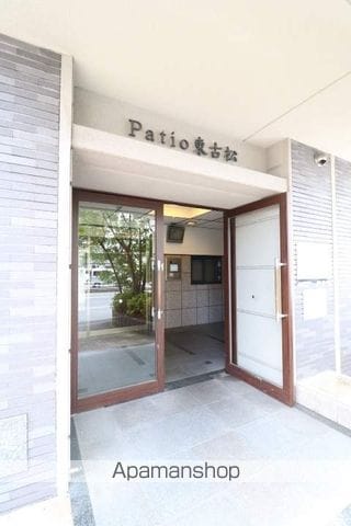 パティオ東古松の玄関写真