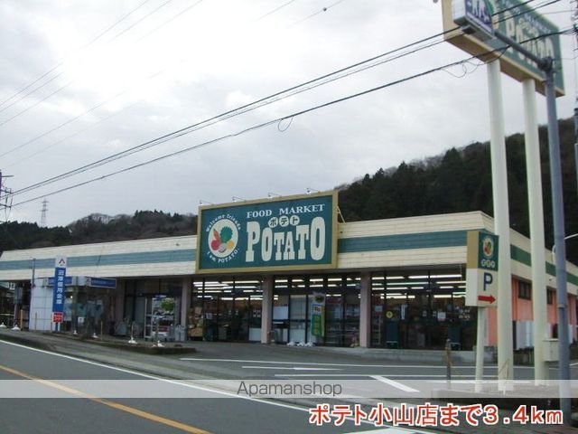 パークサイドエビスの周辺写真