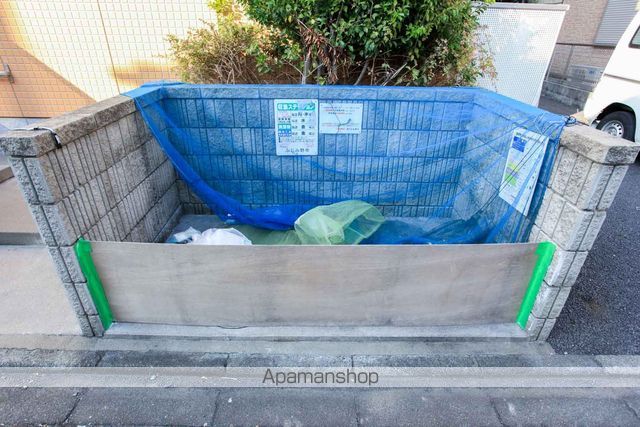 パークハイムのその他写真