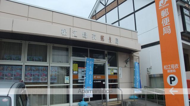 ベルデ北田 A棟の周辺写真