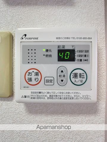 アルタイルSの内装写真