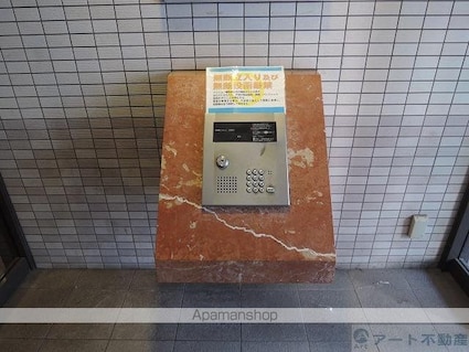 愛媛県松山市二番町１丁目[1K/35.67m2]の共用部2