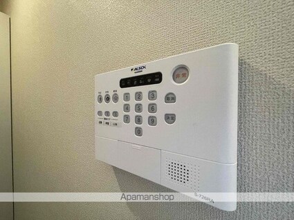 グランドール　Ｋ[1LDK/41.95m2]のその他設備