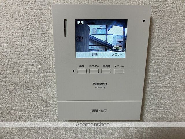 メゾン和の内装写真