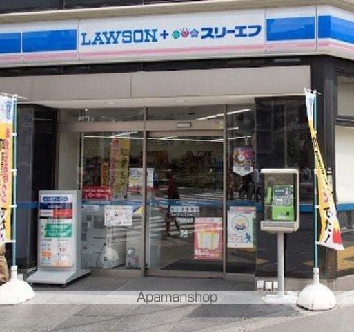 アピチェ戸越銀座の周辺写真