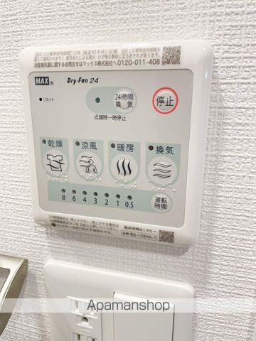 エスリード大阪ザ・ルクスの内装写真