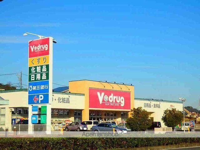 フレーシュ Mの周辺写真