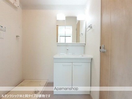 杜のレジデンス[1K/29.72m2]の洗面所