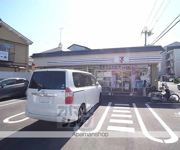 北御所京の家の周辺写真