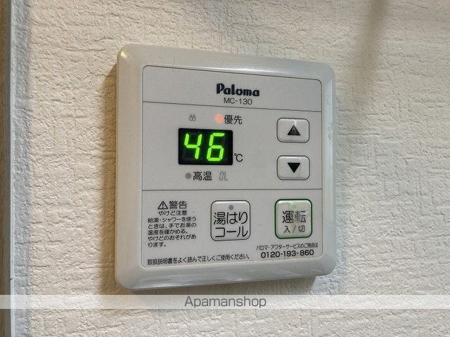 アルビオン長潟の内装写真
