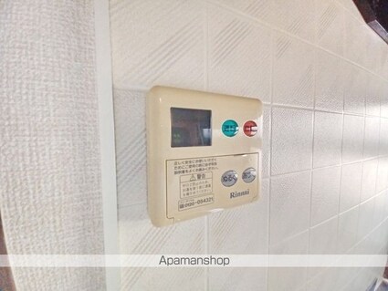 ドリームレジデンス氷鉋　Ｃ[2DK/47.91m2]の内装9