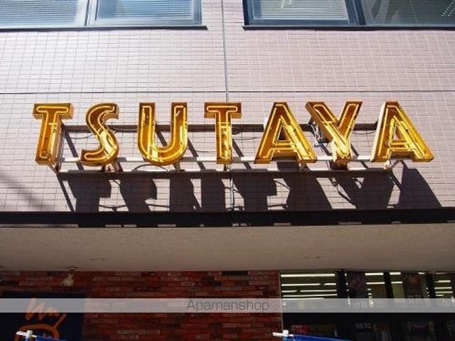 アメニティゾーン堤町の周辺写真