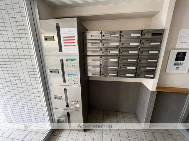 AMBIENTE619のその他写真