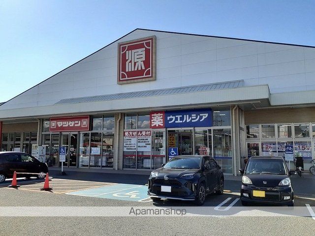 フォルトゥーナVIの周辺写真