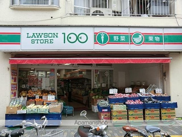 TKフラッツ渋谷の周辺写真