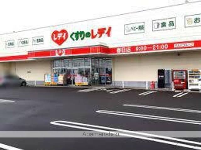 DーROOM春日Cの周辺写真
