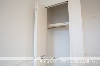 和歌山県岩出市中迫[2LDK/58.57m2]の収納