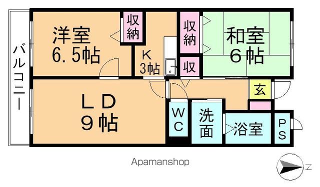 【ドミール茜の間取り】