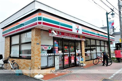 シェ・オークル[1R/22.14m2]の周辺1