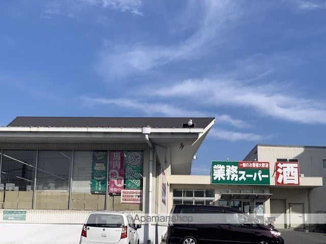 美和ハイツIIIの周辺写真