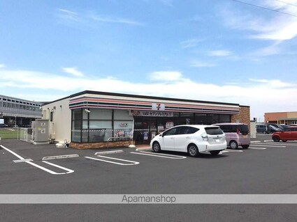 ＡＬＢＡ　Ｃ[2LDK/57.22m2]の周辺7
