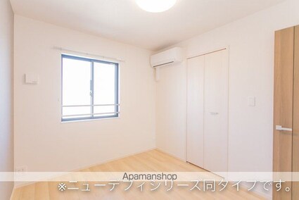 メゾンカルムⅩⅡ[1LDK/44.32m2]のその他内装3