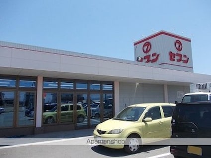 ゴールドハウス　Ⅱ[1LDK/54.17m2]の周辺1