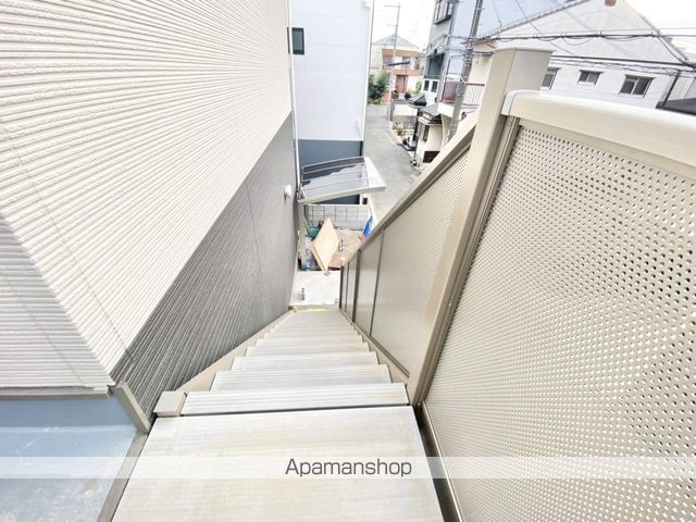 アムール HARMONYIのその他写真