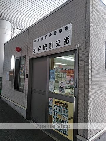 カーサ松戸の周辺写真