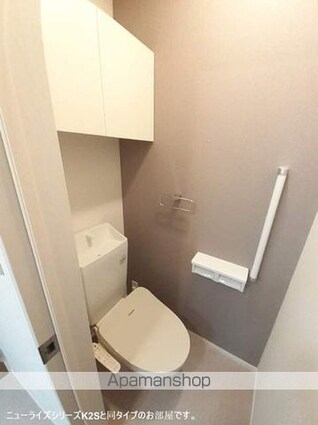 メゾン・ミクニⅠ　Ｂ[1LDK/50.01m2]のトイレ