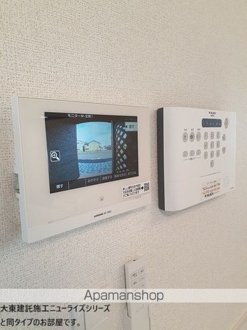西5丁目アパートの内装写真