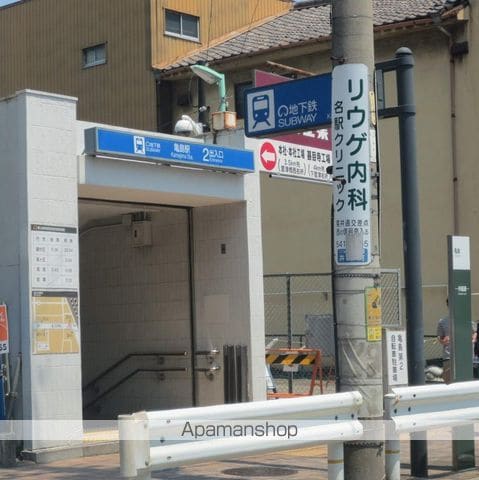 Z・R名駅の周辺写真