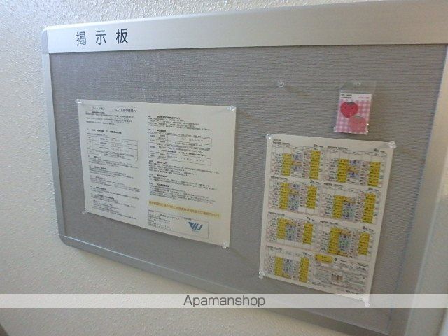フィーノW2のその他写真