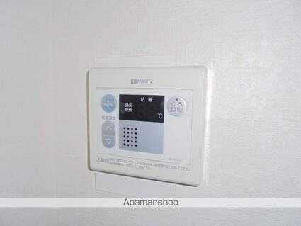 コーポマルタ[2DK/39.6m2]の内装2