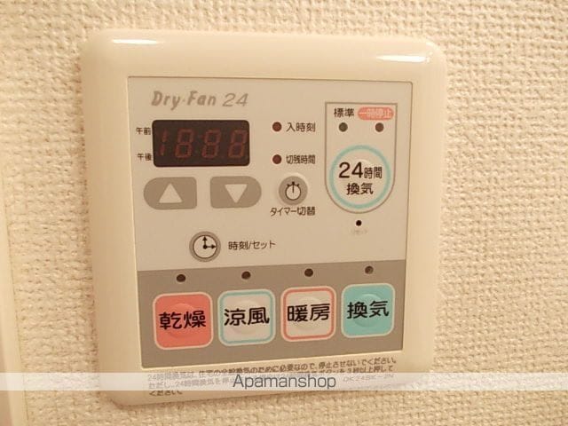 グリーンヒルズ大澤Bの内装写真