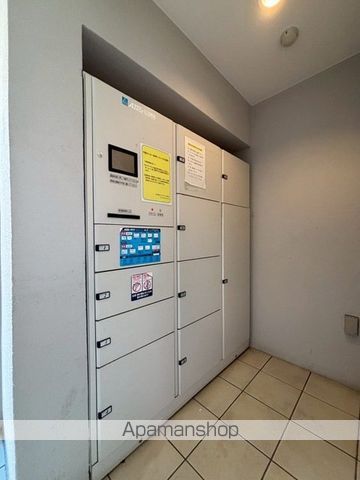 CRECER30のその他写真