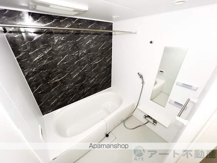 シャルマンⅤ[2LDK/58.6m2]のバス