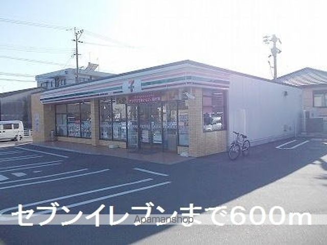 ラ・ヴィータの周辺写真
