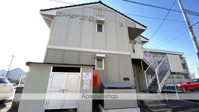 エントピア新保 B棟の外観写真