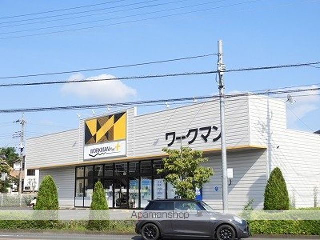 サンモールKの周辺写真