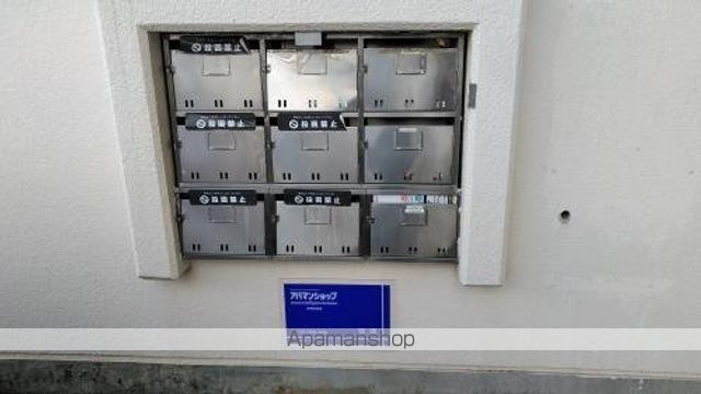 三栄ビルのその他写真