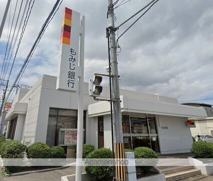 クレセント串山[1K/20.5m2]の周辺7