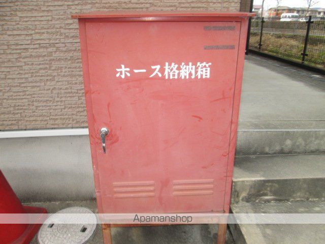グリーンフォーリストのその他写真