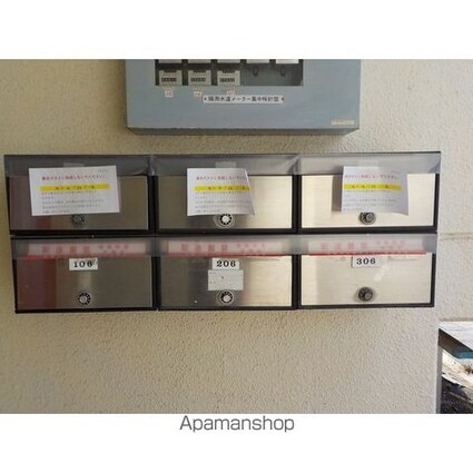 ヴィレッジ助戸[2LDK/55m2]の外観2